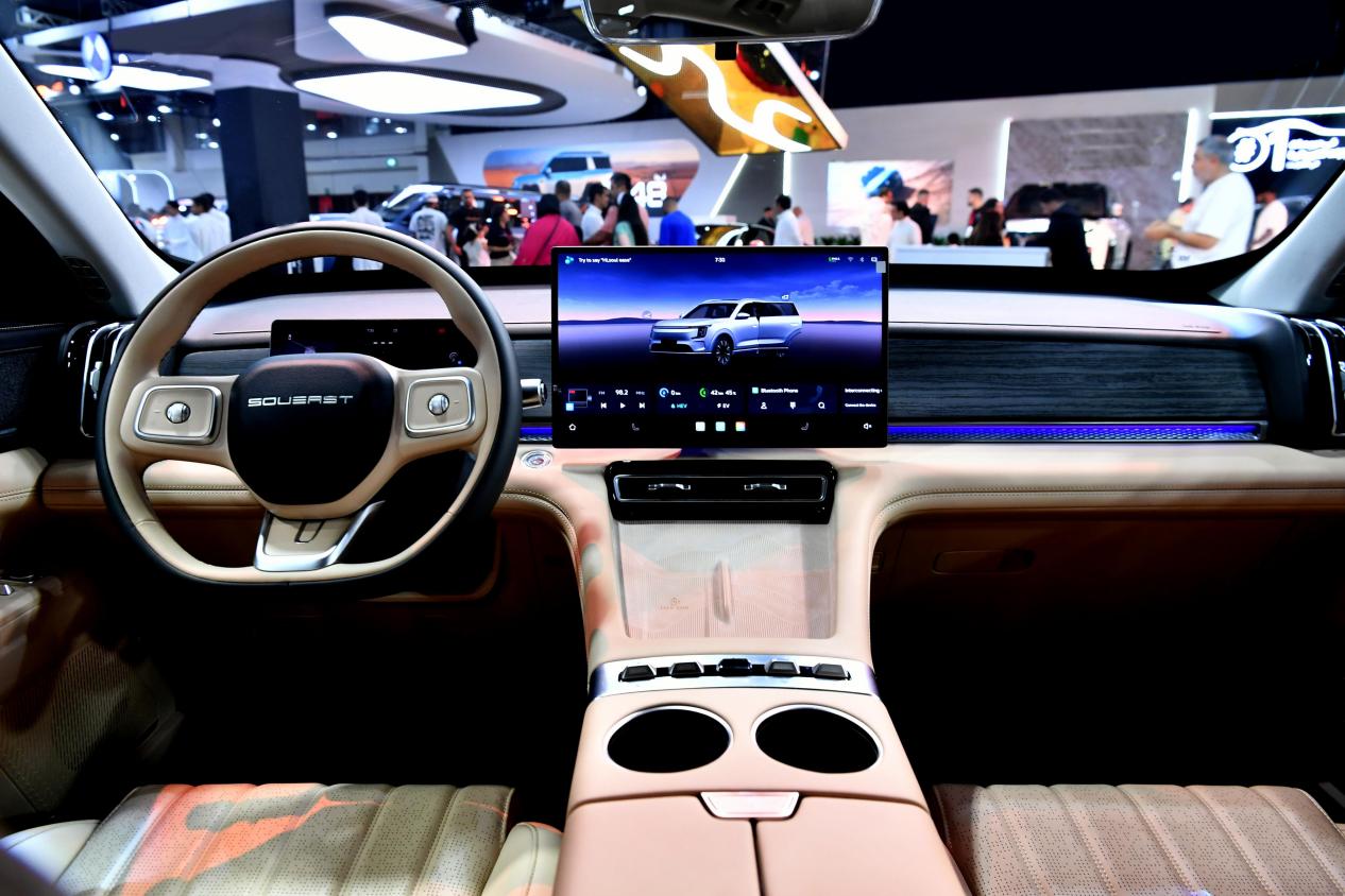 WhatsApp Image 2025-09-24 at 5.15.11 PM